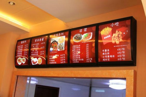 點餐燈箱
